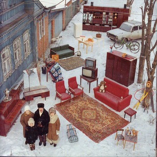 ПОКАЖИТЕ ВАШИ СИТИ