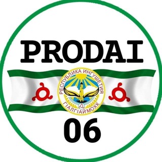 PRODAI06