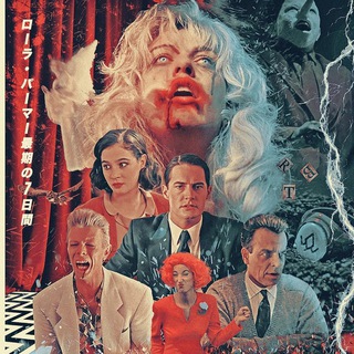 TWIN PEAKS