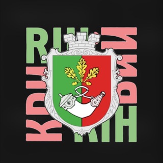 НОВИНИКРИВИЙ РІГ