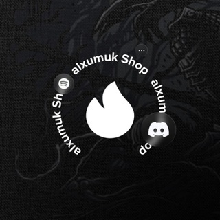 ALXUMUK SHOP NEWS | НЕ