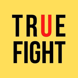 TRUE FIGHT 