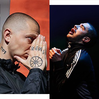 PAKISTANEC ПРО РЭП И ХОП-ХОП