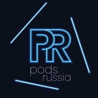 PODS RUSSIA