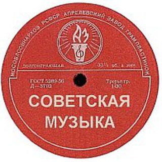 СТАРЫЕ ПЕСНИ