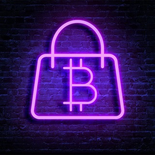 ШИЛИМ СУМКИ