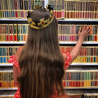 КНИЖНОЕ КОРОЛЕВСТВО