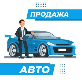 АВТО ИЗ КАЗАХСТАНА ОАЭ КОРЕИ И ЕВРОПЫ