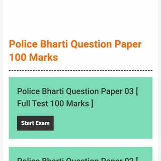 ONLINE TEST HELP GROUP