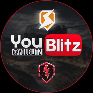 YOUBLITZ - НОВОСТИ ПО TANKS BLITZ И WOT BLITZ (WORLD OF TANKS BLITZ)