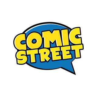 COMIC STREET
