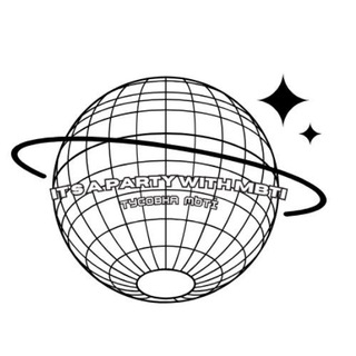 ТУСОВКА MBTI.