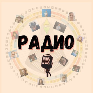 МАРАФОН «TELE_ПРOFFИ»