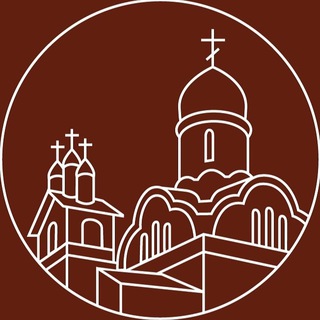 БОГ В ПРАВДЕ!