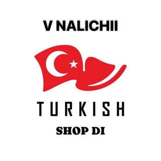 V NALICHIYE ISTANBUL DI SHOP KANAL