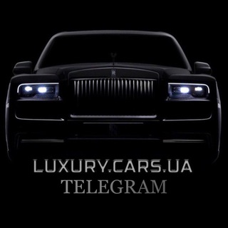LUXURY.CARS.UA