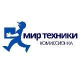 МИР ТЕХНИКИ