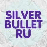 SILVERBULLET RUCOMMUNITY