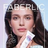 КАТАЛОГ FABERLIC 15/2023