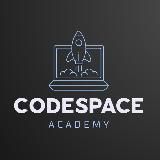 CODESPACE | ПЕРВЫЙ ШАГ В IT