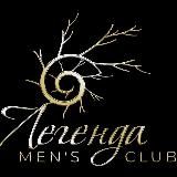 LEGENDA_MENS_CLUB