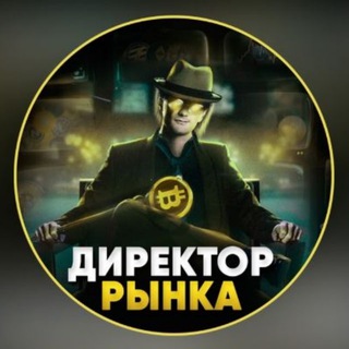 ФИНАНСОВЫЙ ГЕНИЙ