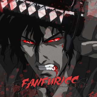 ТУТ ЖИВЕТ FANFURICC