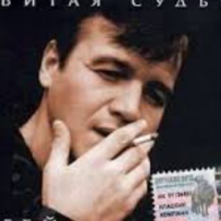 РАДИО ШАНСОН