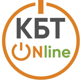 КБТ ОНЛАЙН | СКЛАД БЫТОВОЙ ТЕХНИКИ