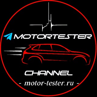 MOTOR-TESTER.RU (CHANNEL)