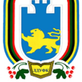 ЛДУФК | ЛЬВІВСЬКИЙ ДЕРЖАВНИЙ УНІВЕРСИТЕТ ФІЗИЧНОЇ КУЛЬТУРИ