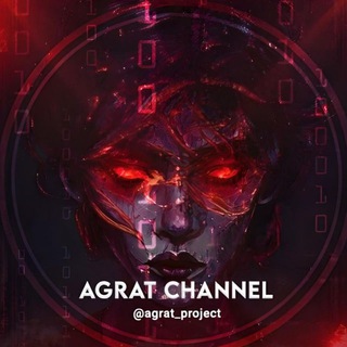 AGRATPROJECT