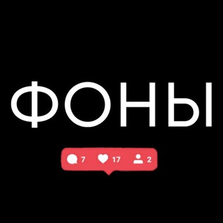 ОБЗОРЫ БЬЮТИ КАНАЛОВ