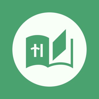 МАРАФОН «И ВОТ, ПРИДУ СОБРАТЬ ВСЕ НАРОДЫ И ЯЗЫКИ»