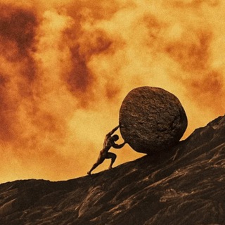 ДИСЦИПЛИНА