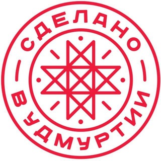 МОЙ БИЗНЕС | УДМУРТИЯ