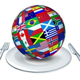 МИРОВОЙ ПОВАР