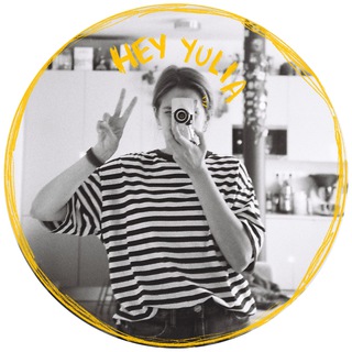 HEY YULIA 