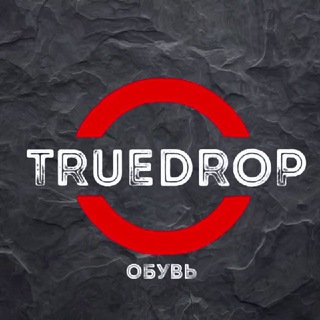 TRUEDROP  ОБУВЬ