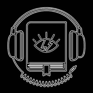 ПОТАЙНОЙ АРХИВ