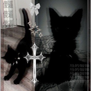 †КОМФРИ НИКЧ†