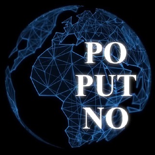 ПОПУТНЫЕ ГРУЗЫ (КАНАЛ)