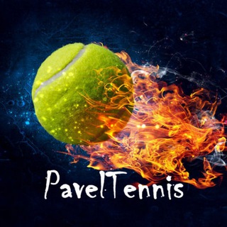 PAVELTENNIS | СТАВКИ НА СПОРТ