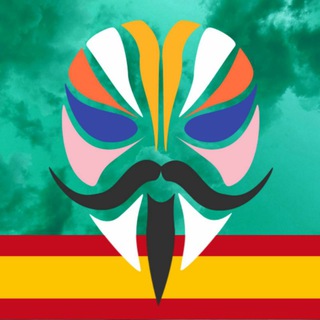 MAGISK | GRUPO ESPAÑOL
