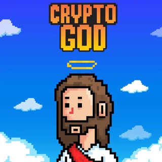 CRYPTO GOD