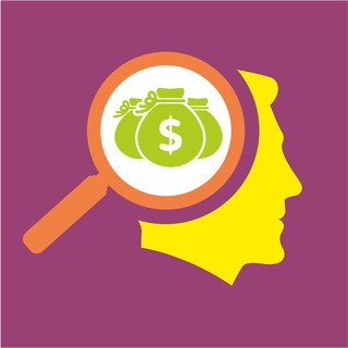 ДЕНЬГИ В ВАШЕЙ ГОЛОВЕ