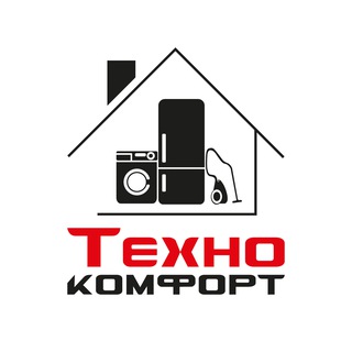 БЫТОВАЯ ТЕХНИКА МАРИУПОЛЬ ТЕХНО КОМФОРТ