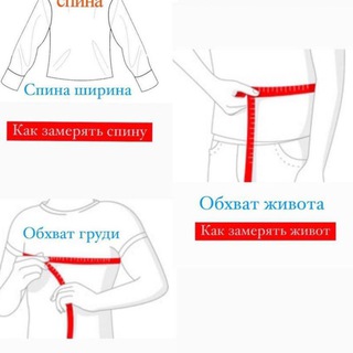 КОЖ/КУРТКИ~ D&M