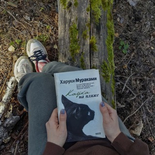 ПЕРСИКОВАЯ ВЕДЬМА (18+)