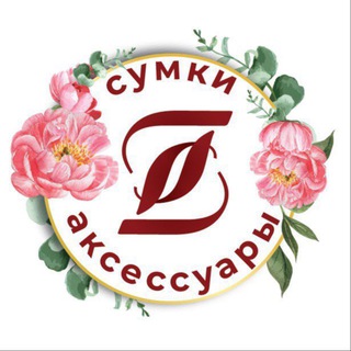 МАГАЗИН’’ГЛОРИЯ’’ “VIZIO’’